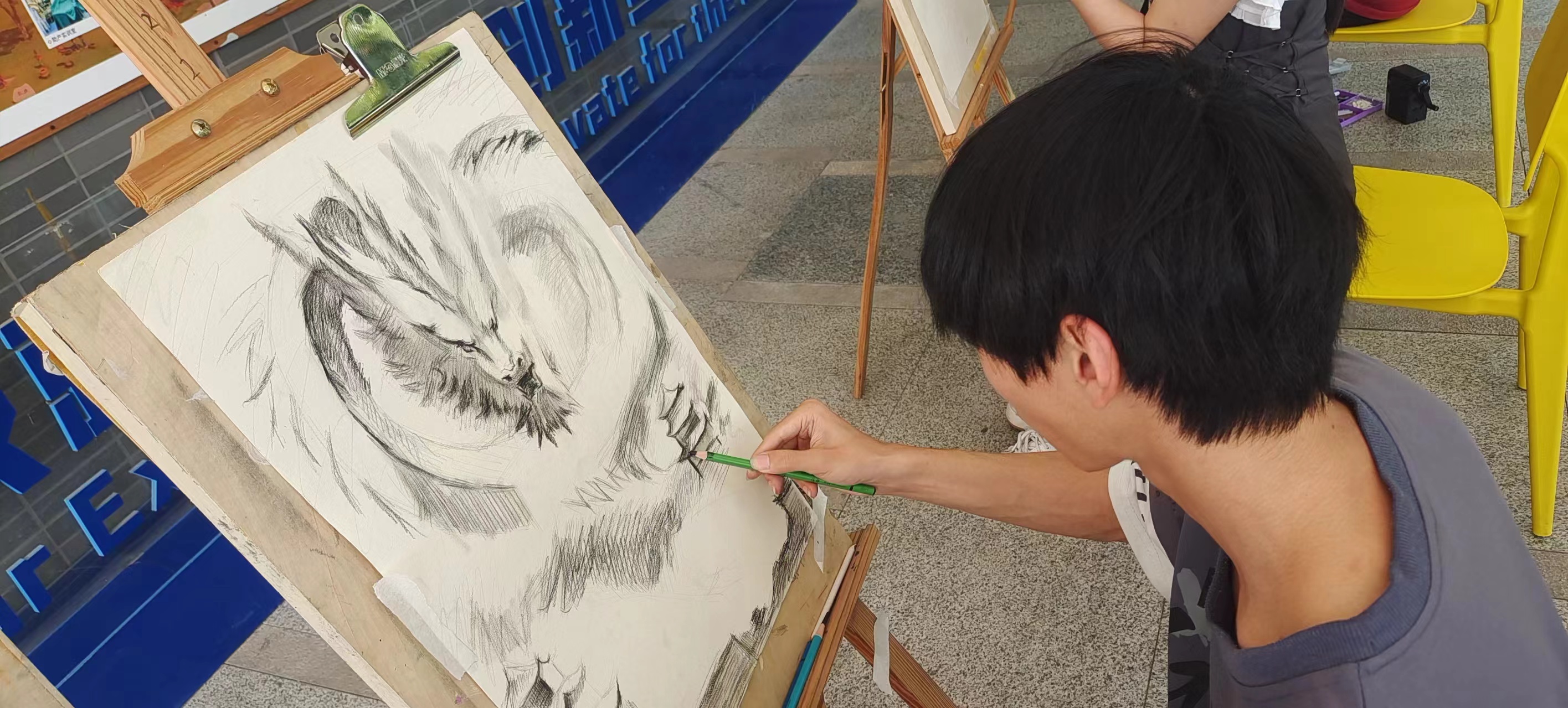 完美世界艺术学院2023-2024学年第二期职教周活动成功举行(图5)