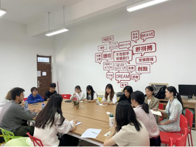 九月学生座谈会以及学生满意度调查情况(图6)