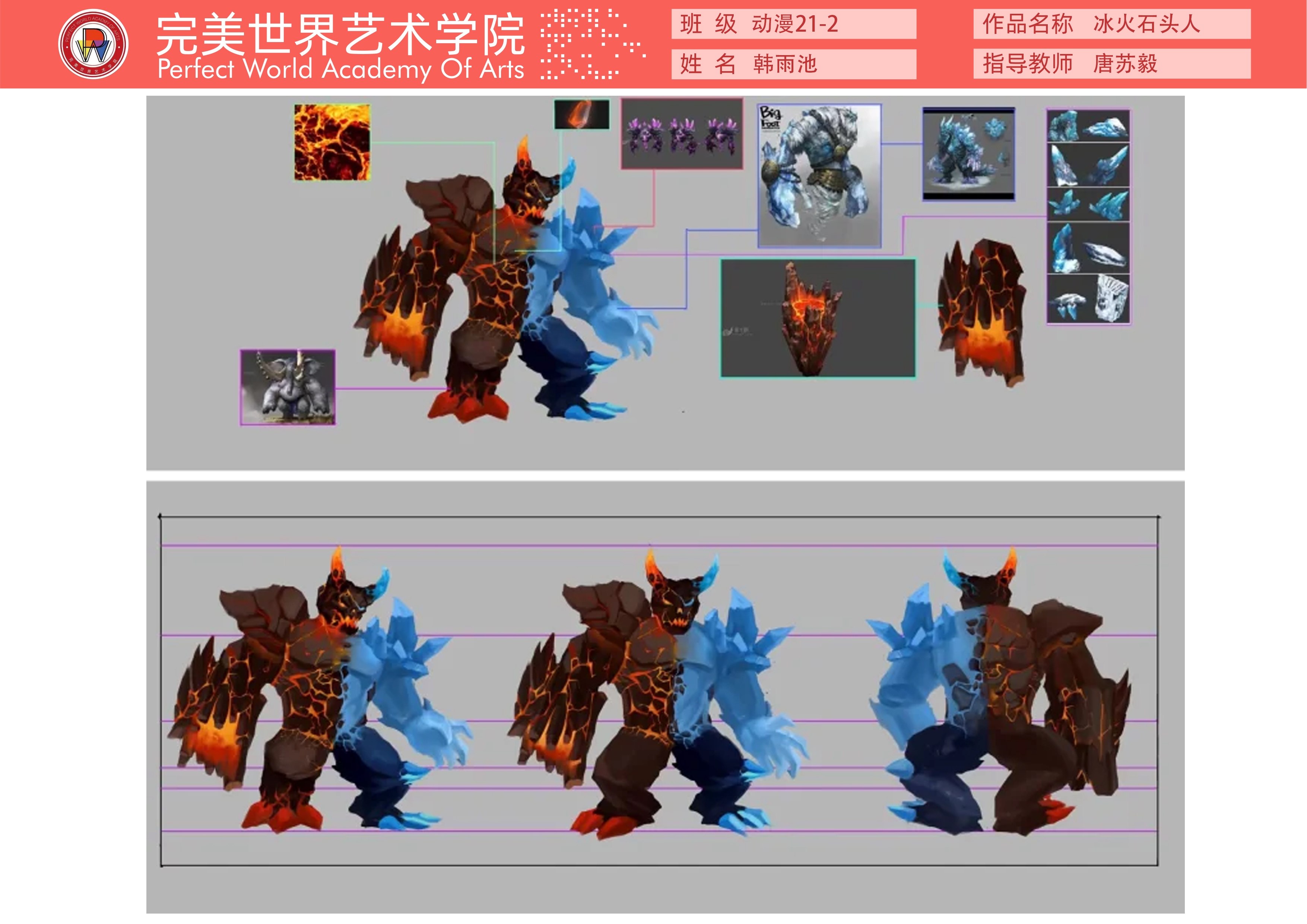 在完美｜这里很美，值得欣赏！(图8)
