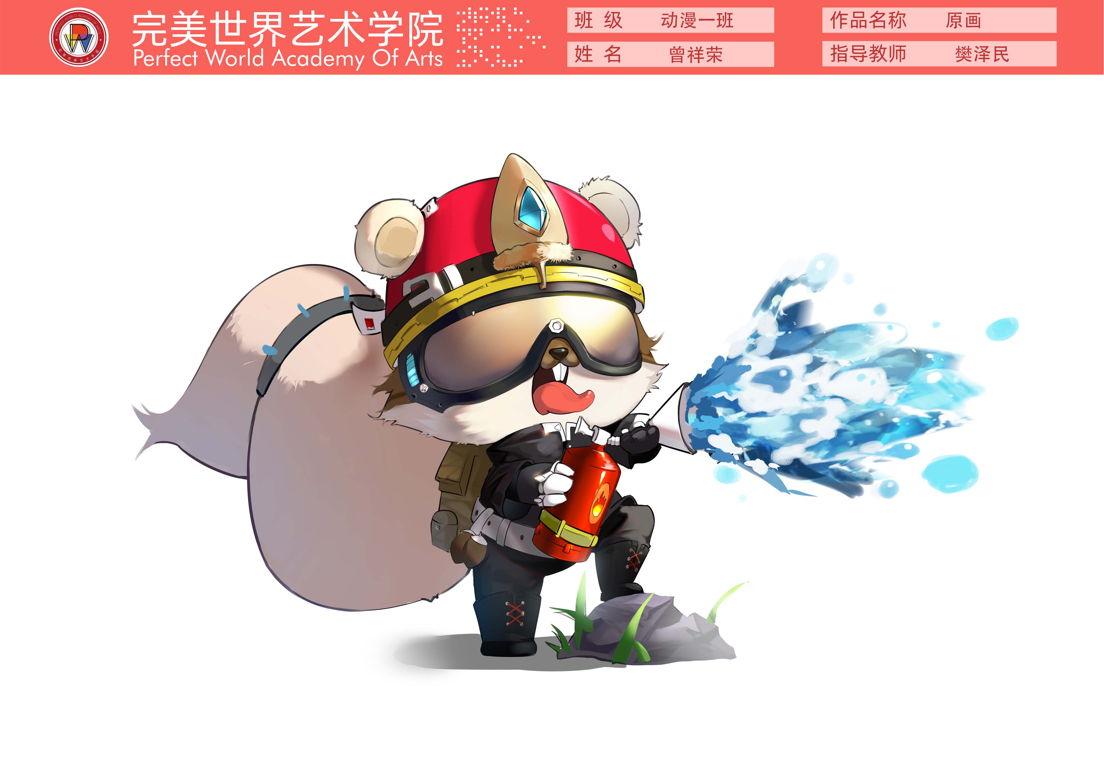 在完美｜这里很美，值得欣赏！(图30)