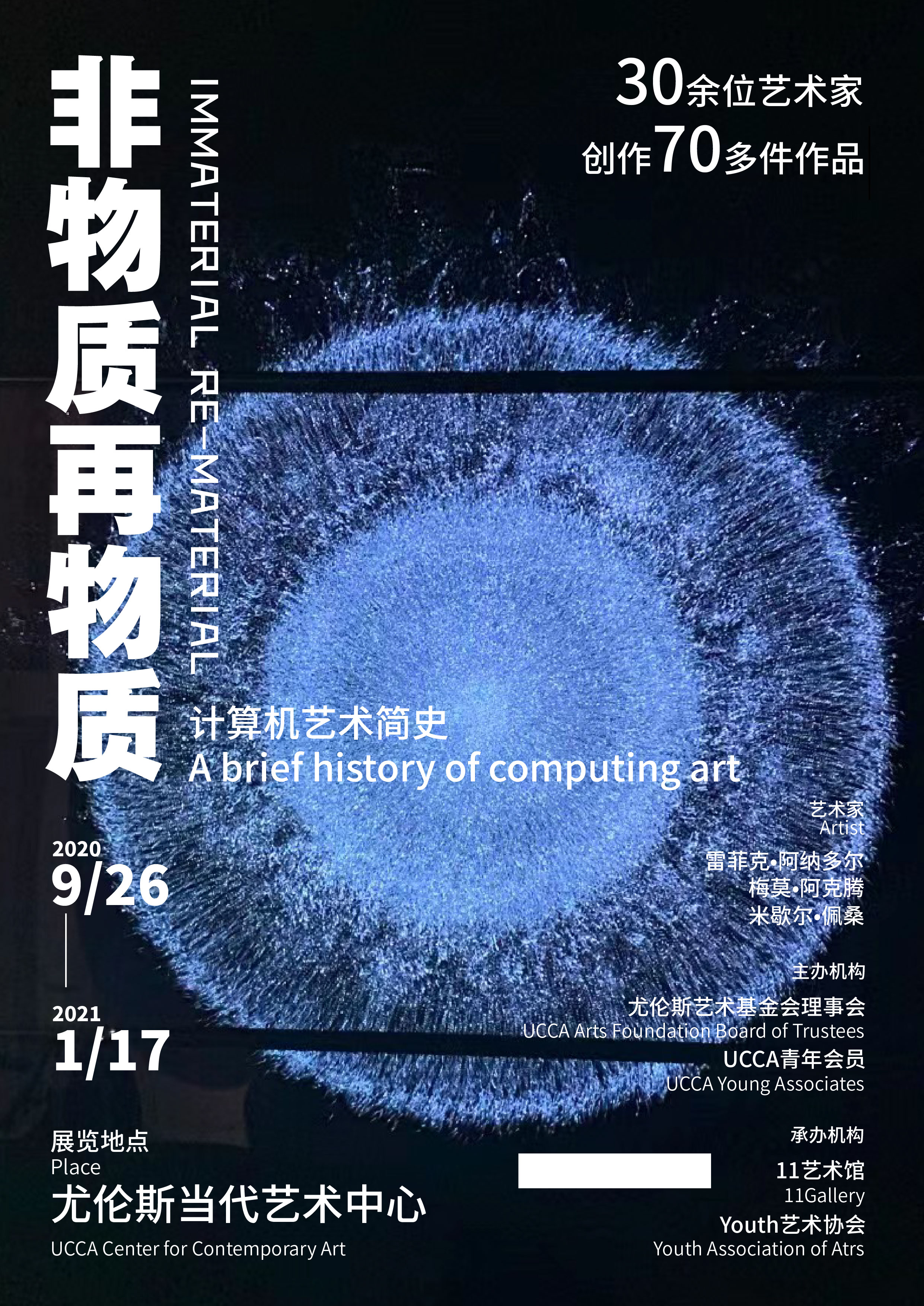 在完美｜这里很美，值得欣赏！(图37)
