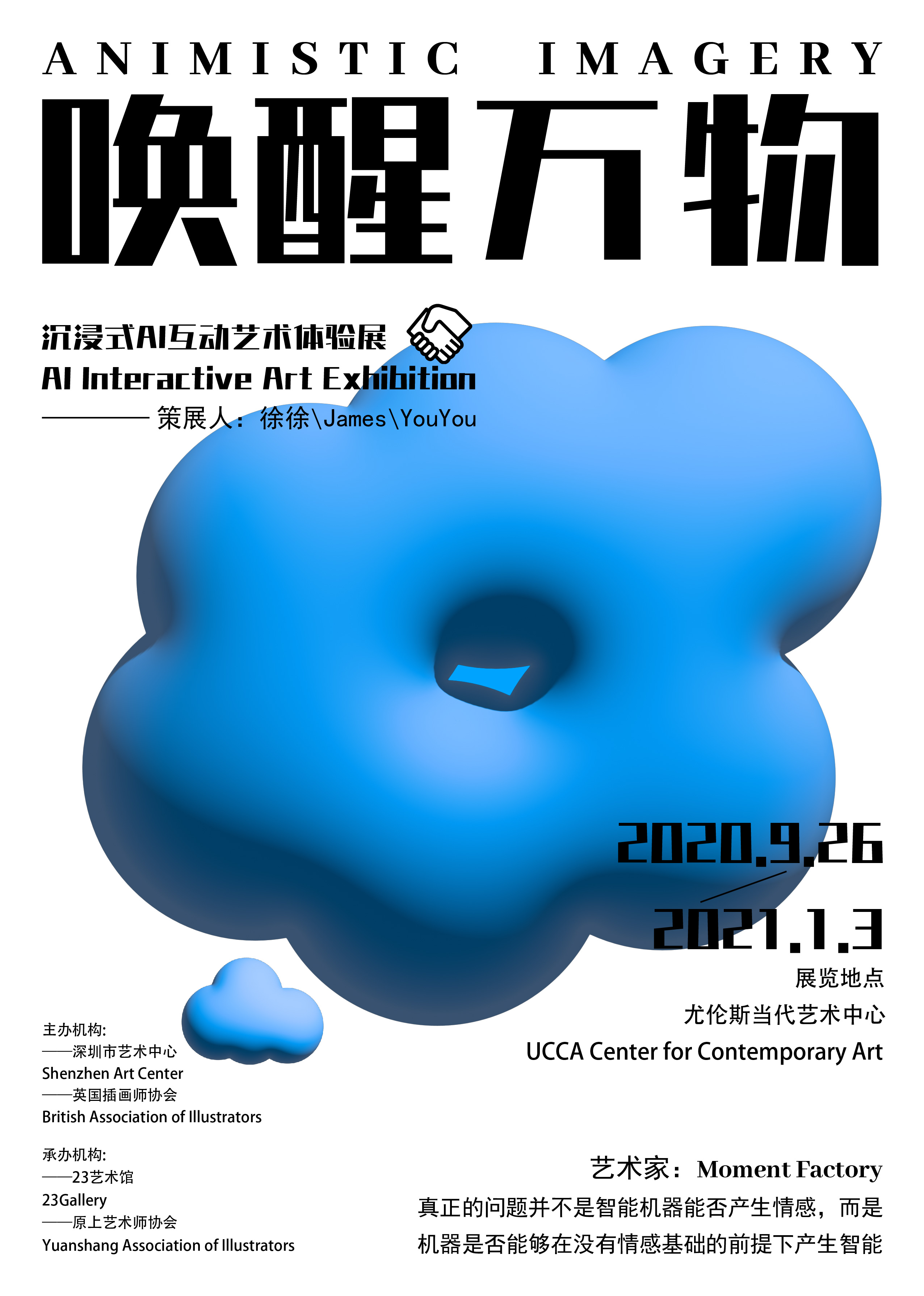 在完美｜这里很美，值得欣赏！(图39)