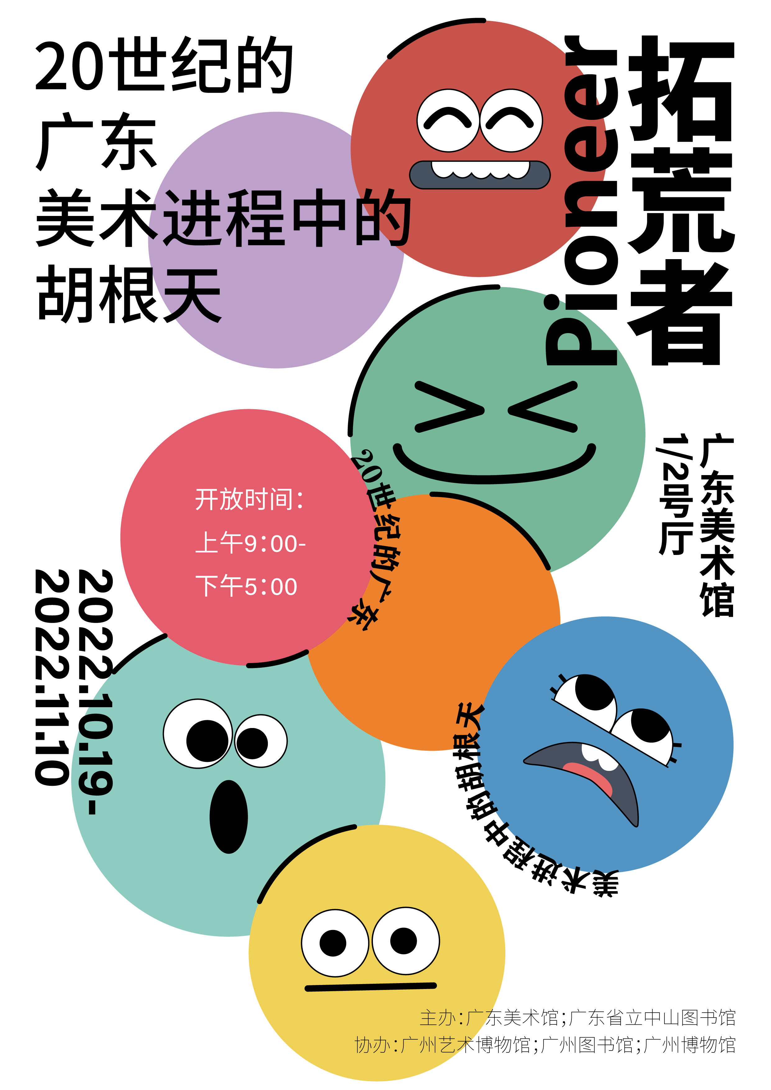 在完美｜这里很美，值得欣赏！(图43)