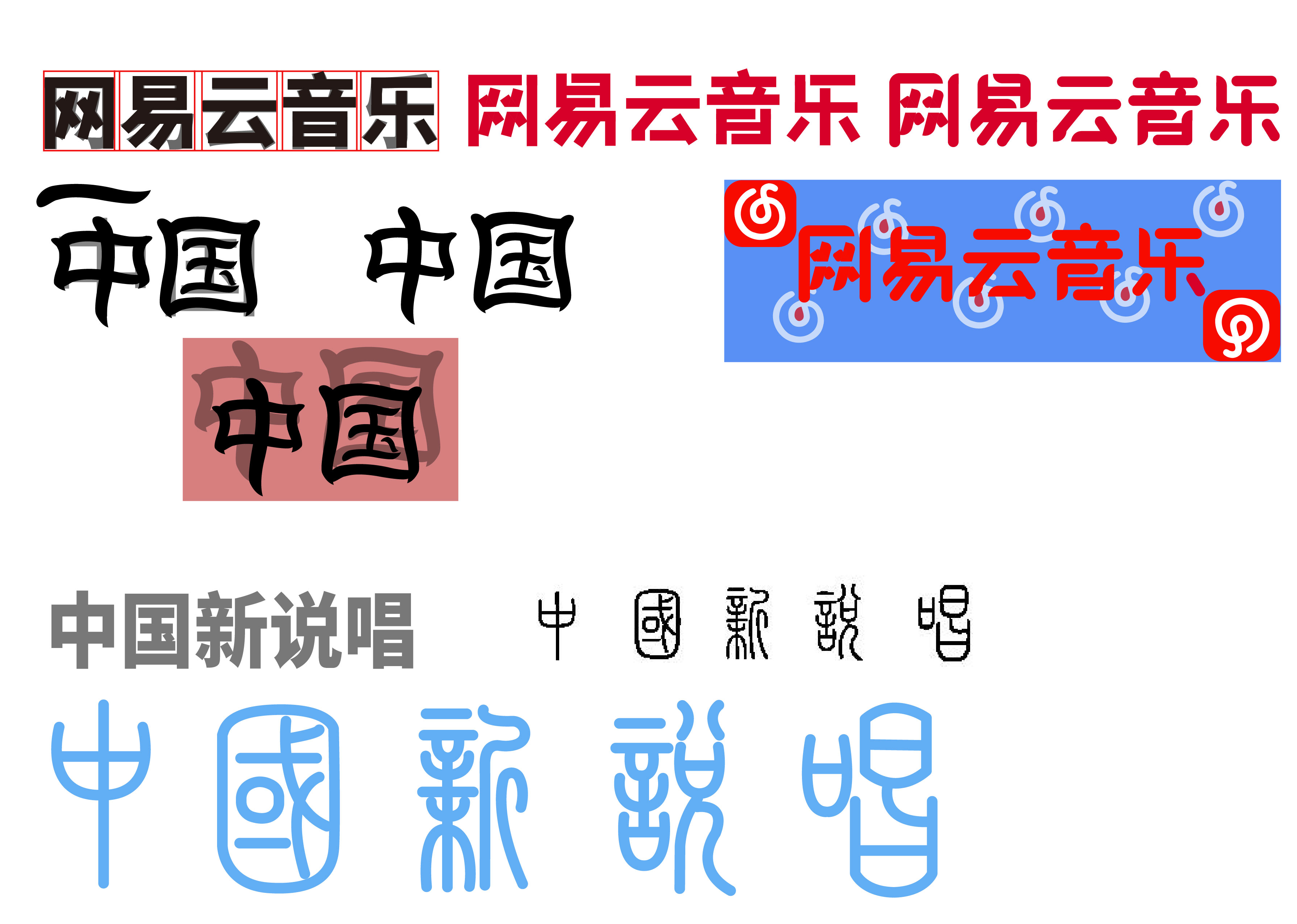 在完美｜这里很美，值得欣赏！(图49)
