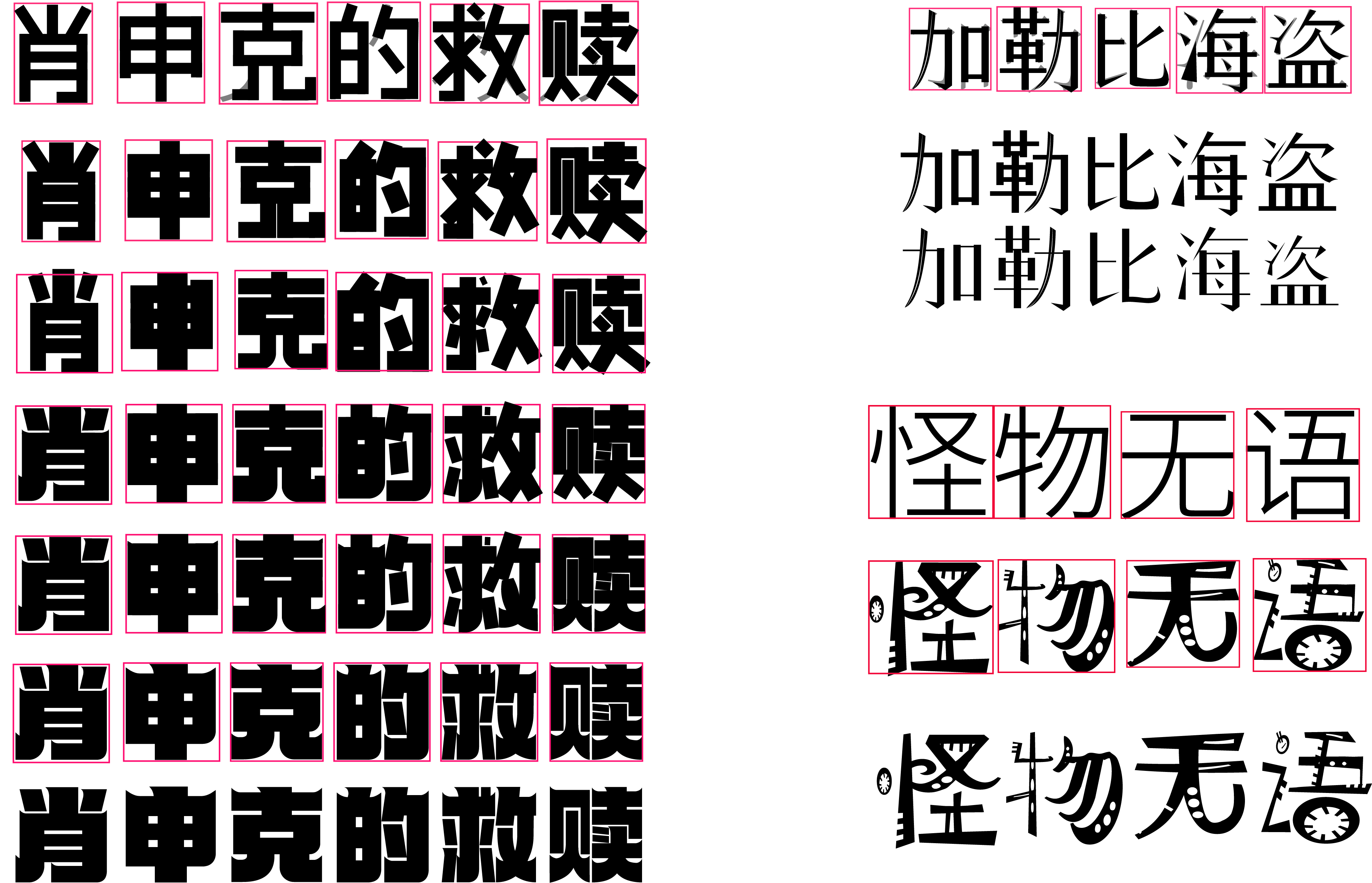 在完美｜这里很美，值得欣赏！(图53)