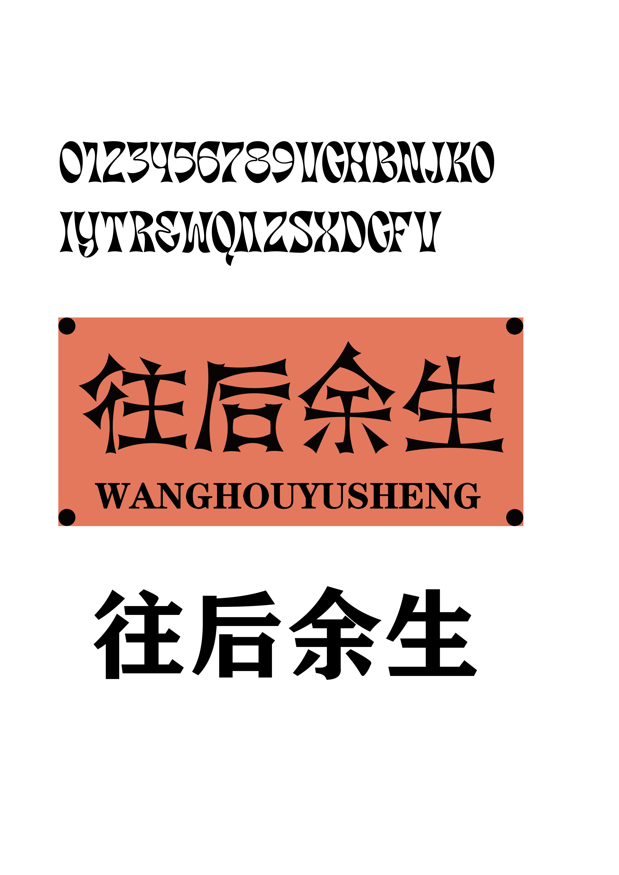在完美｜这里很美，值得欣赏！(图57)