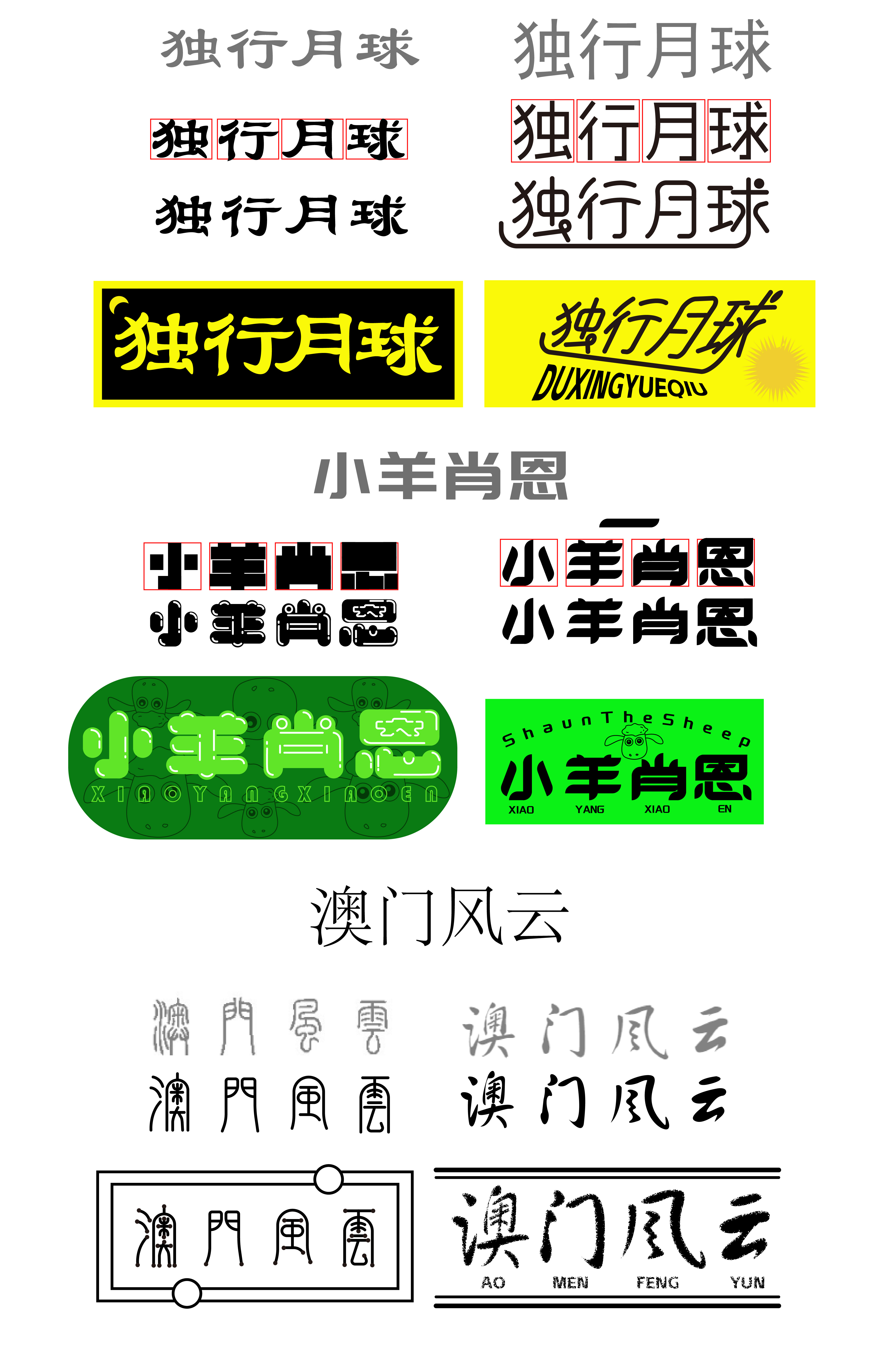在完美｜这里很美，值得欣赏！(图55)