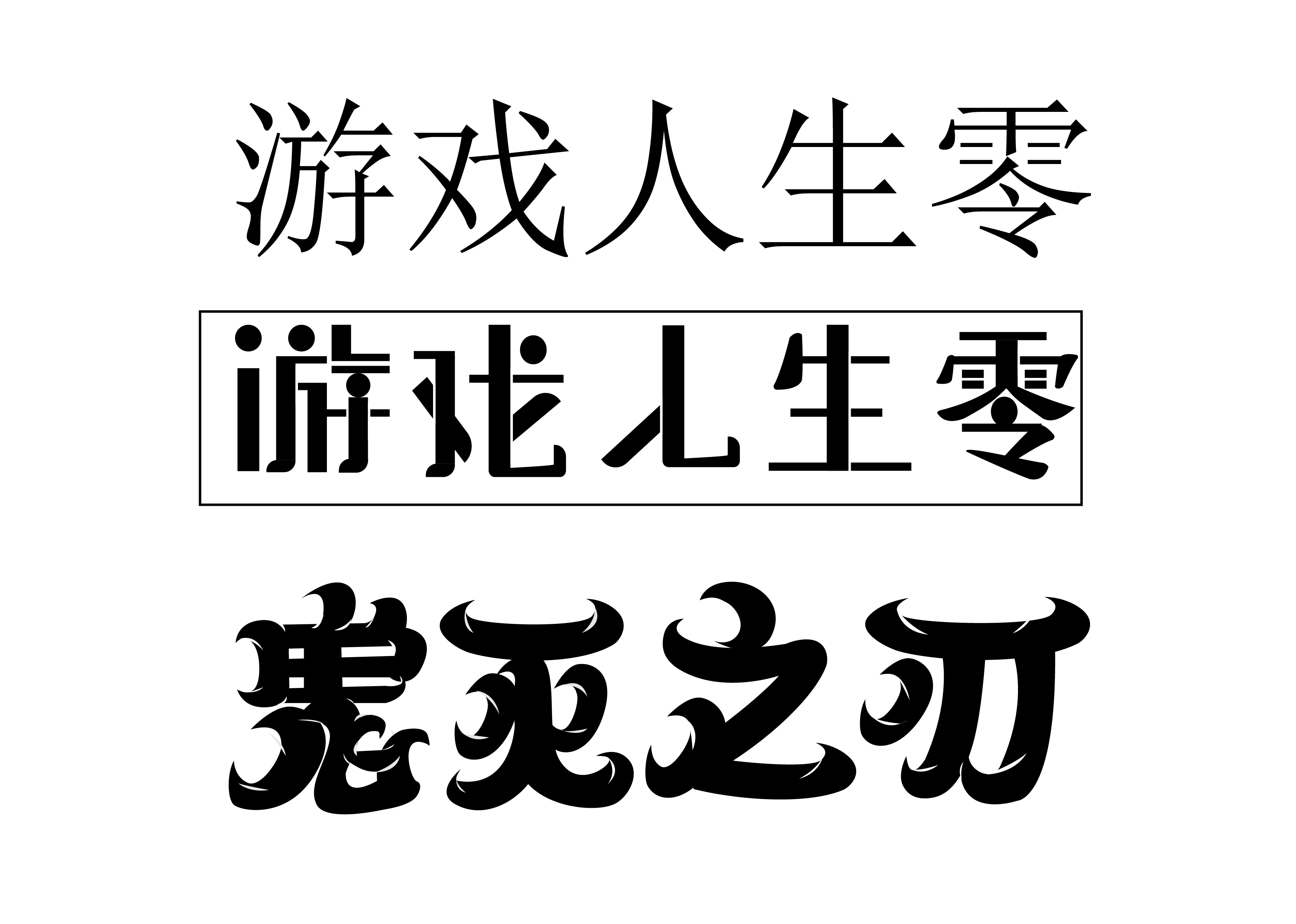 在完美｜这里很美，值得欣赏！(图56)