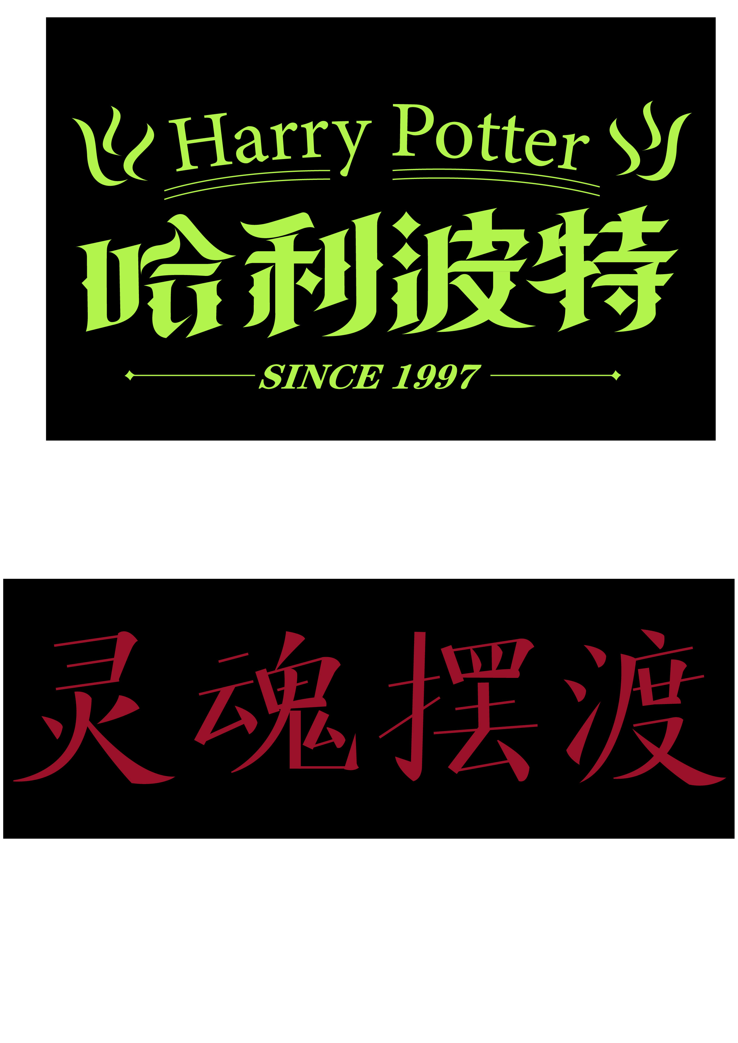 在完美｜这里很美，值得欣赏！(图61)