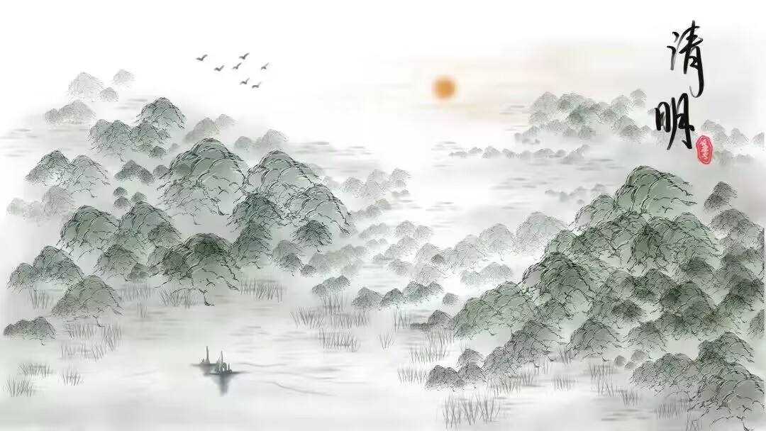 清明至｜天地清  春光明(图1)