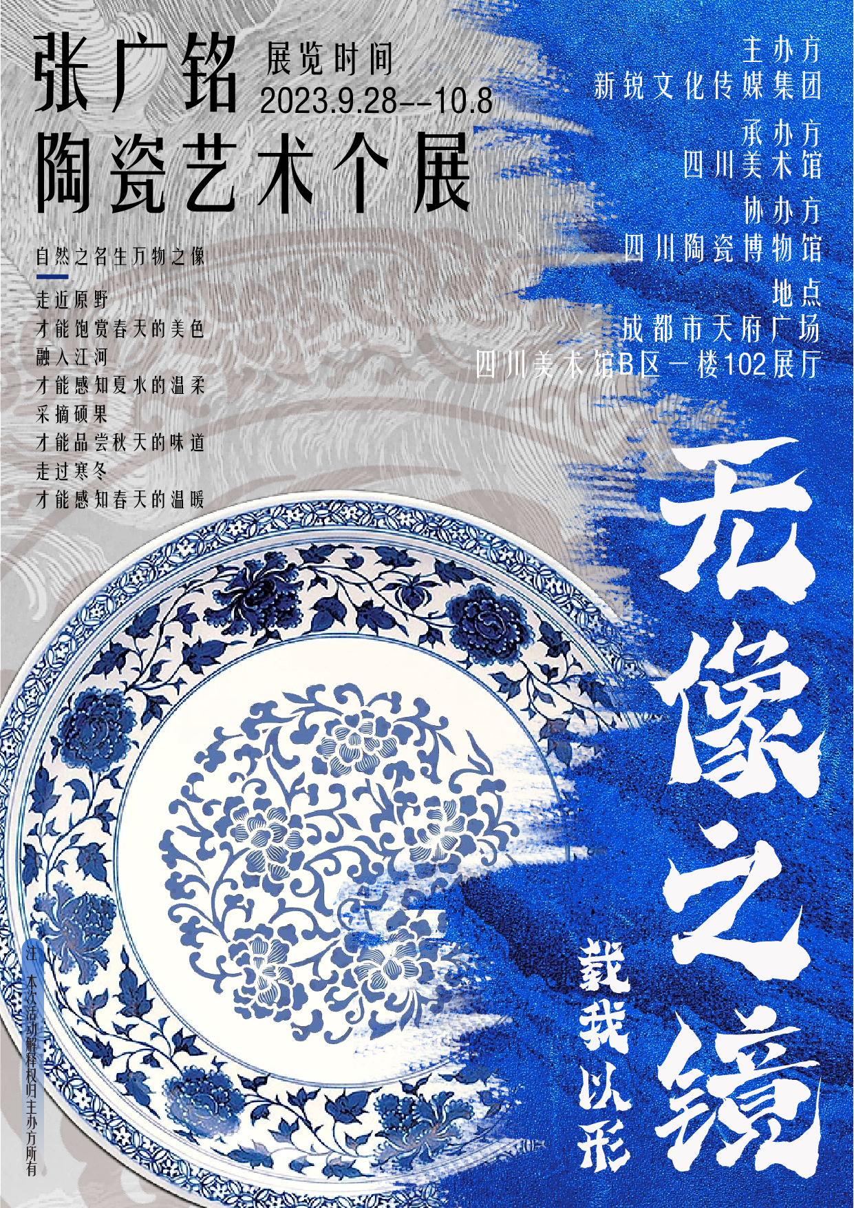 获奖作品(图22)