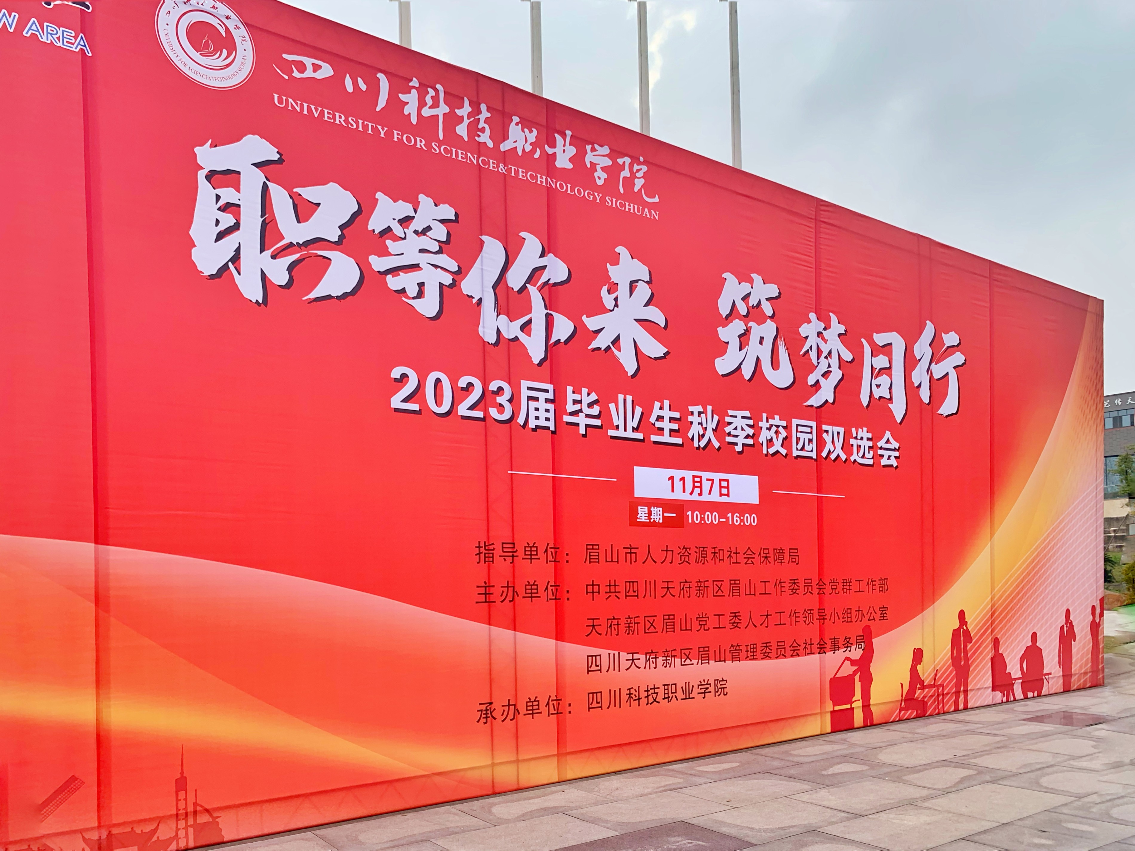 1-23102410101N33.jpg