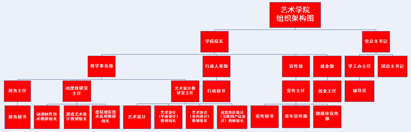 1-2310261525045C.png
