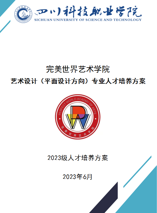 1-23102616351O33.png