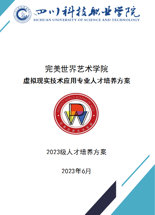 1-2310261A005551.png