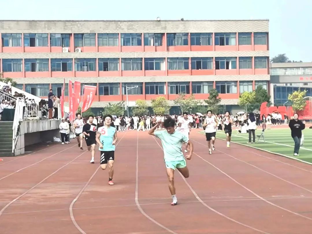 川科完美 | 四川科技职业学院2023体育文化节圆满结束!(图9)