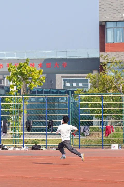 川科完美 | 四川科技职业学院2023体育文化节圆满结束!(图15)