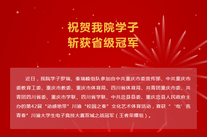 1-23111515063C13.png