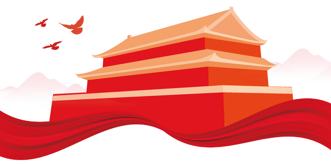 川科完美 | 2023冬季升旗仪式(图1)