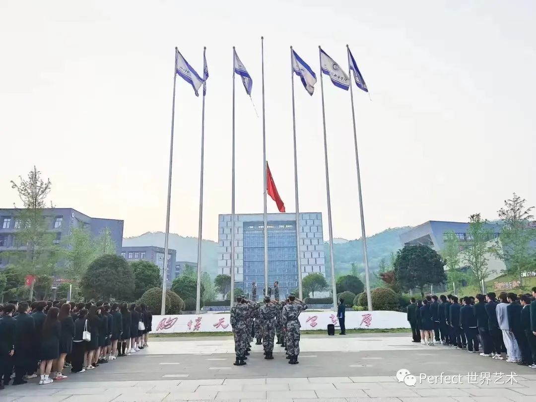 川科完美 | 再见，2023！你好，2024！(图7)