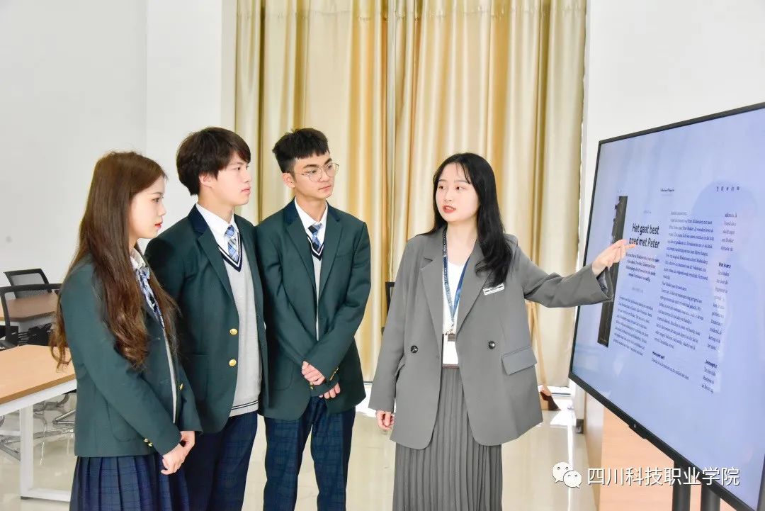 办学特色(图2)