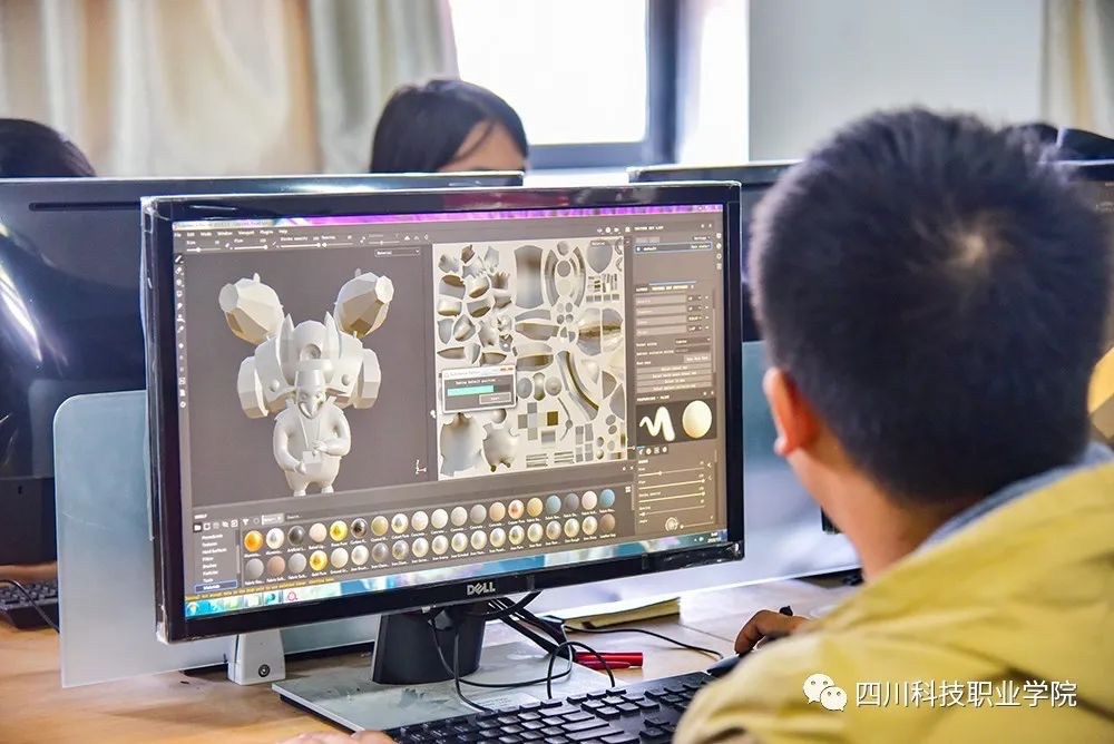 完美世界艺术学院2023年专业介绍(图10)