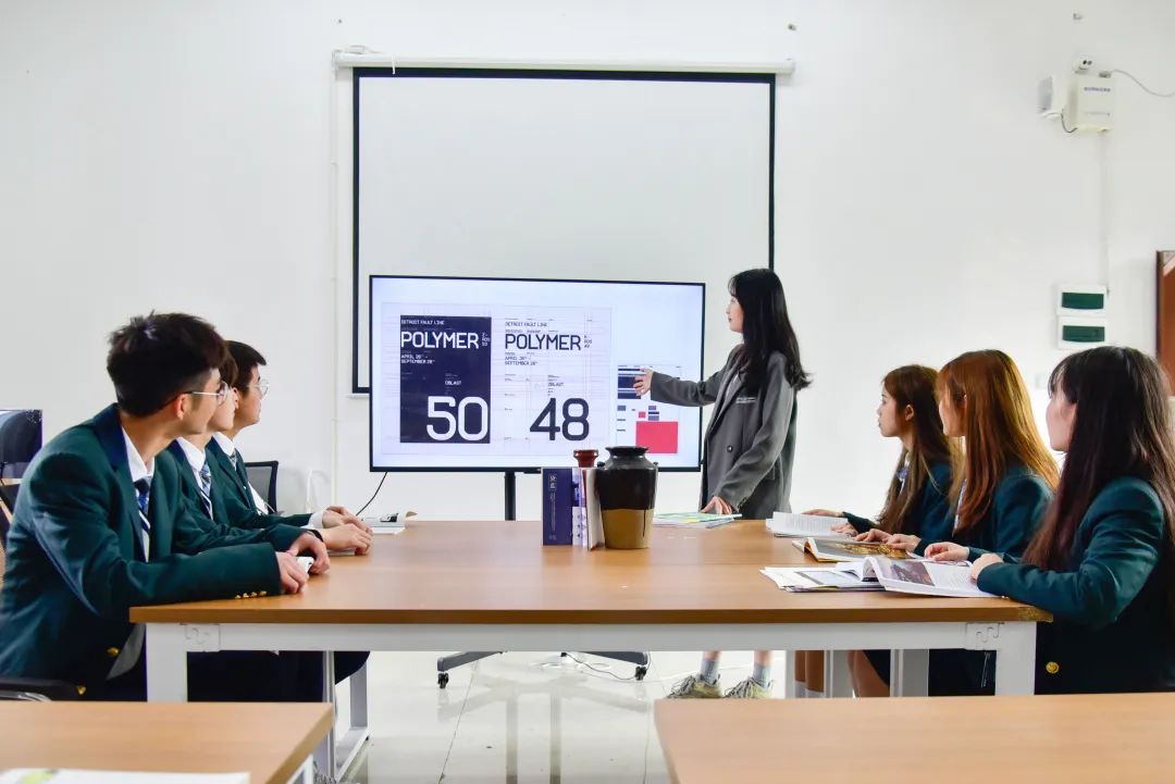 完美世界艺术学院2023年专业介绍(图35)