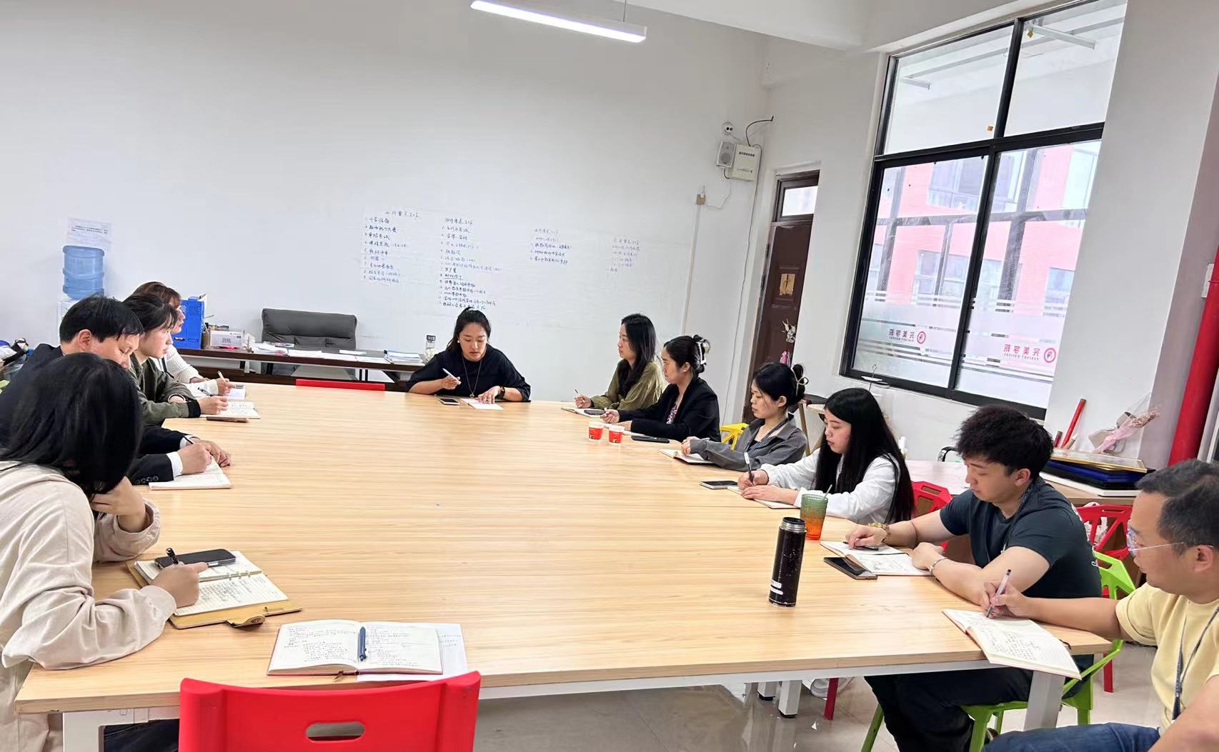 完美世界艺术学院2023-2024学年第二学期第8周工作例会召开(图2)