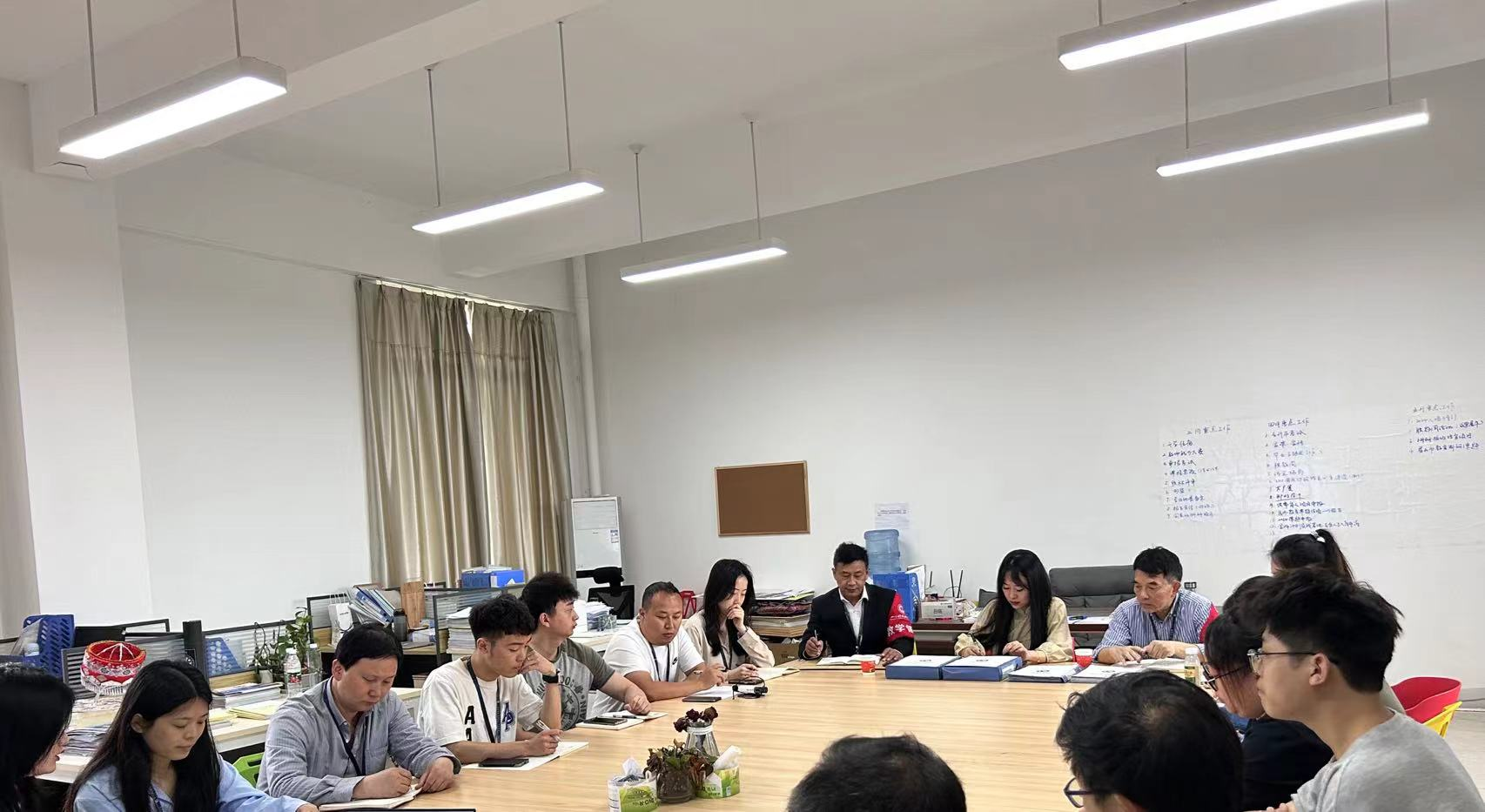 完美世界艺术学院4月教学督导及指导会议召开(图1)