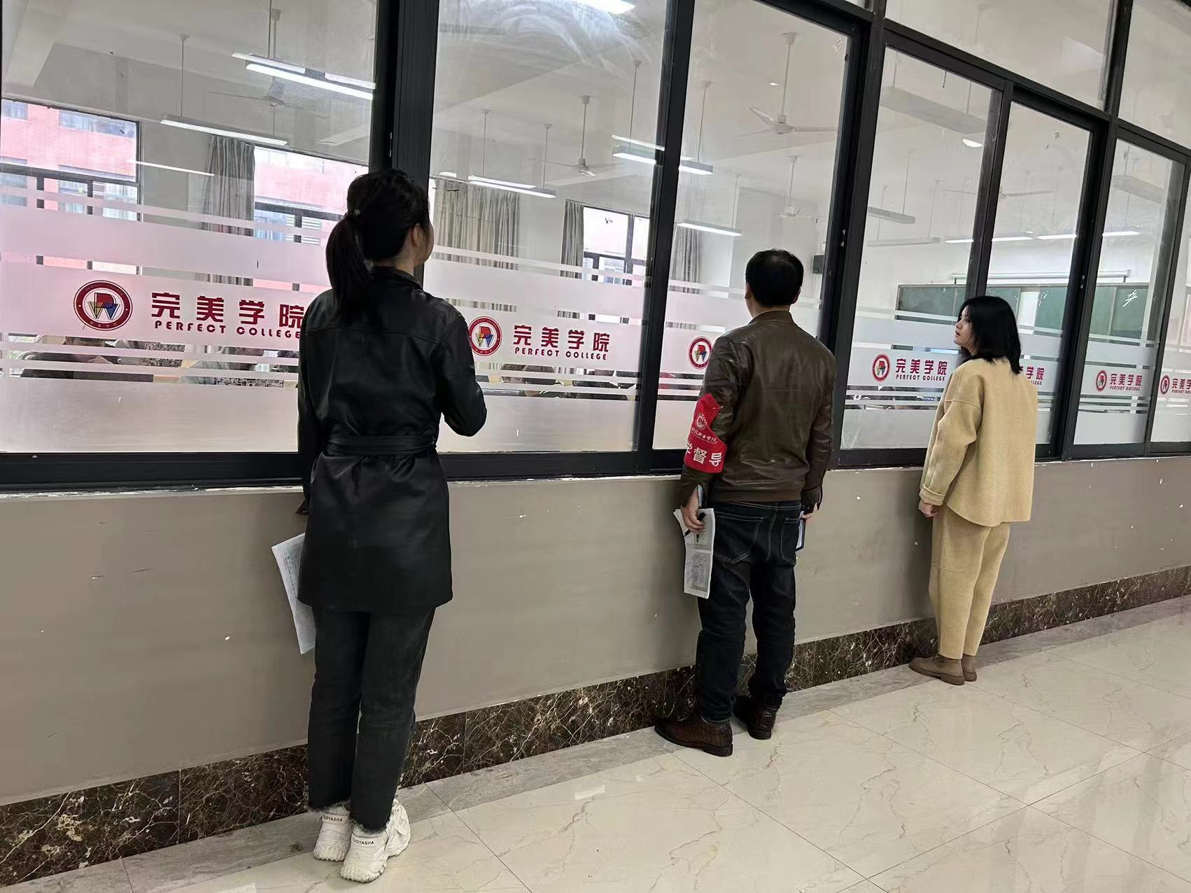 完美世界艺术学院2023-2024学年第二学期4月教学督导阶段性双周情况通报(图2)