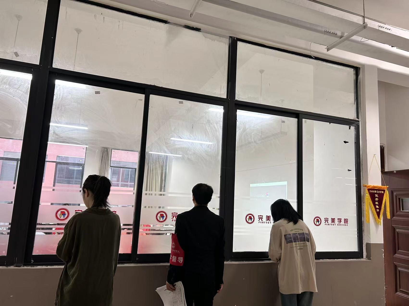完美世界艺术学院2023-2024学年第二学期4月教学督导阶段性双周情况通报(图5)