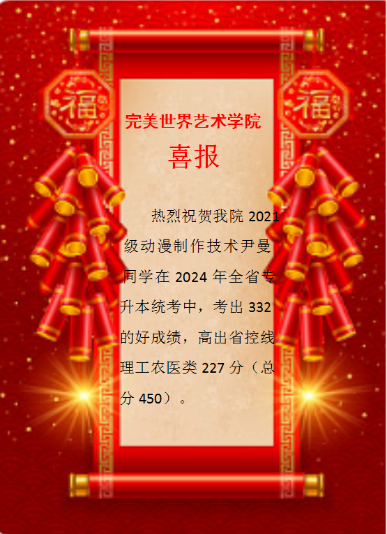 1-24042H0000J48.png