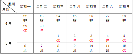 1-24042H0264U92.png