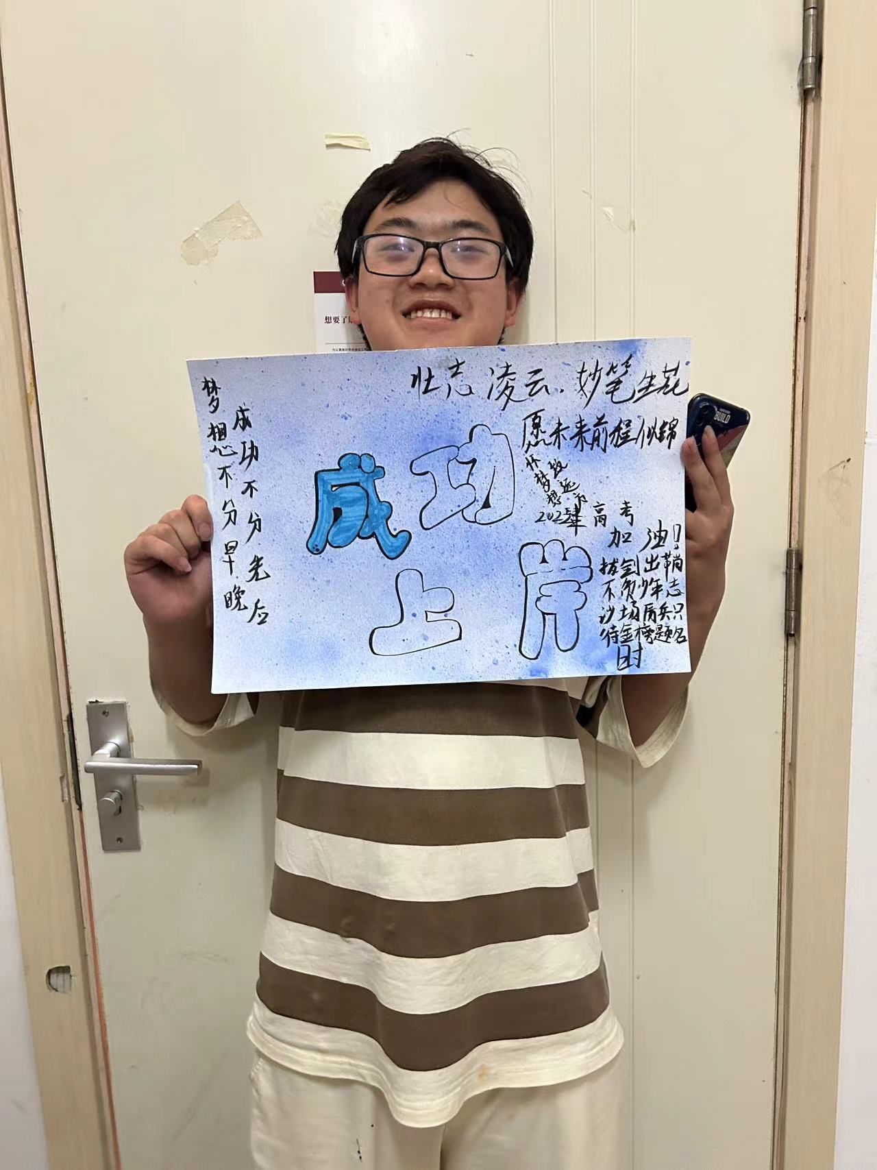 1-24050R1425A24.png