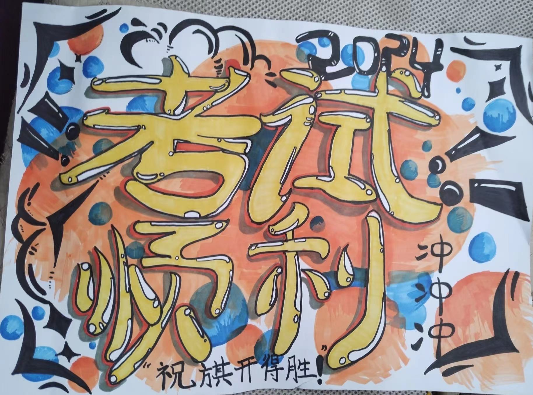 1-24050R14415I0.png