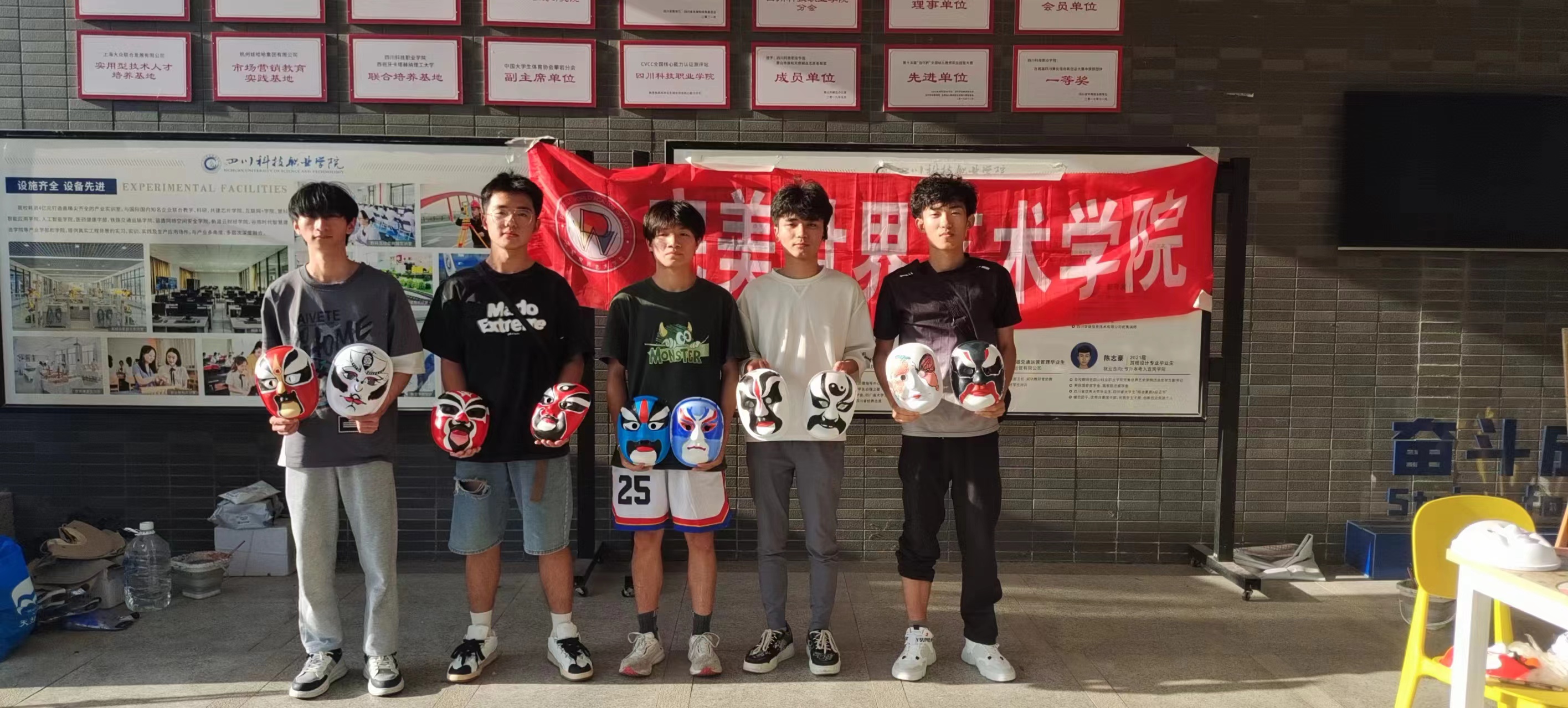 完美世界艺术学院2023-2024学年第二期职教周活动成功举行(图8)