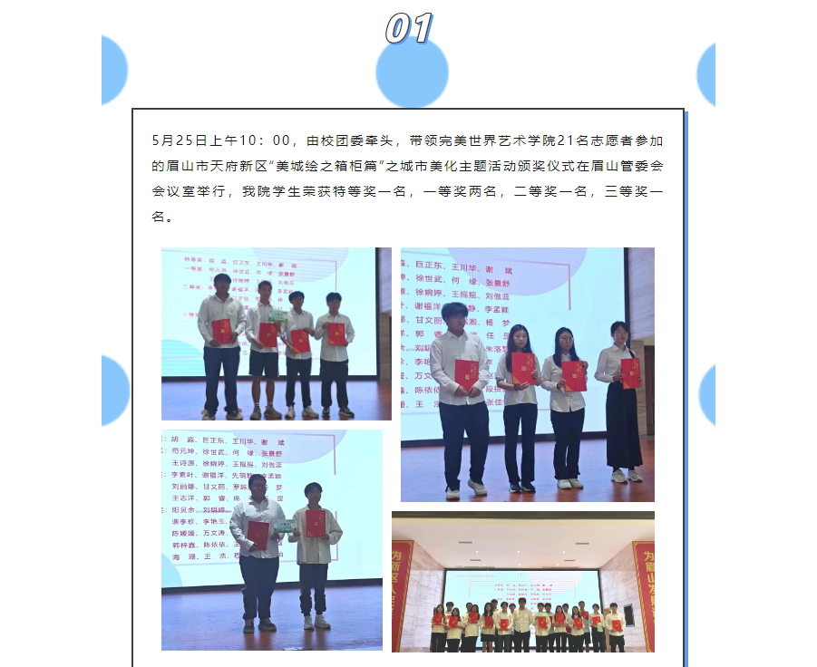 1-24052QST2408.png