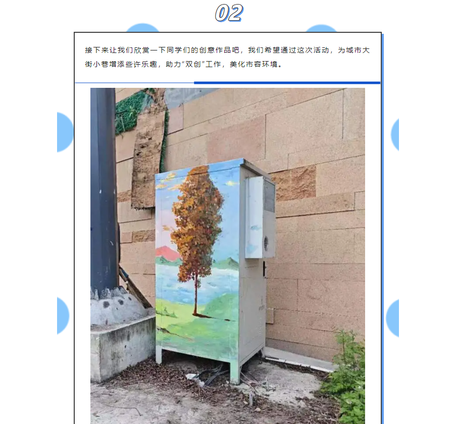1-24052QT13cM.png