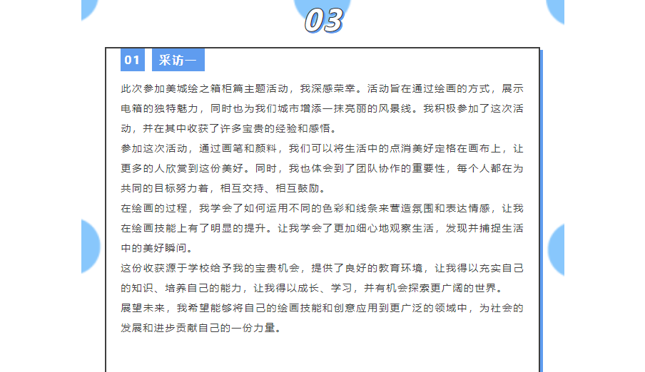 1-24052QT51TU.png