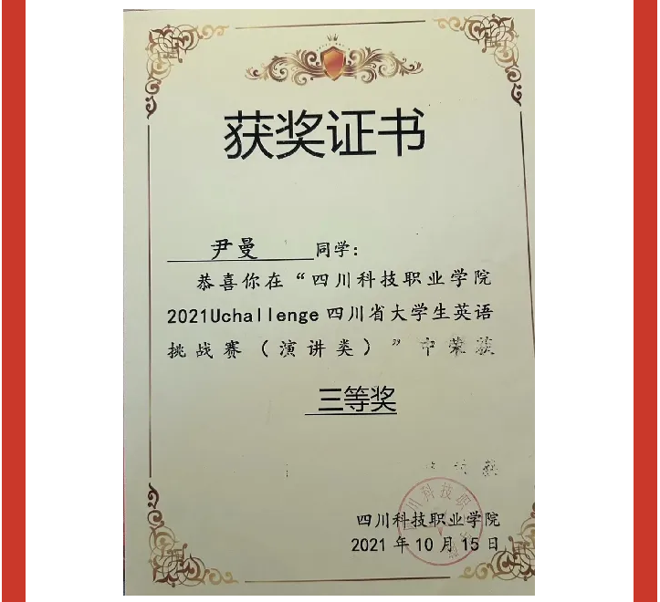 1-240621094F1491.png