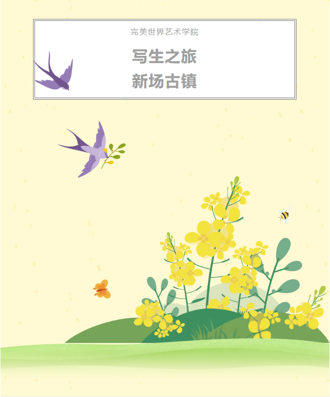 1-24062611204E51.png