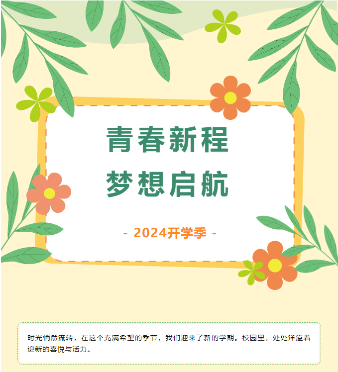 1-240RQ0400I61.png