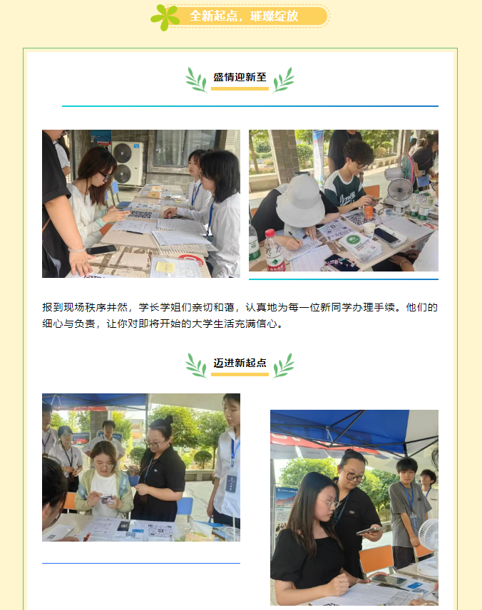 1-240RQ044504J.png