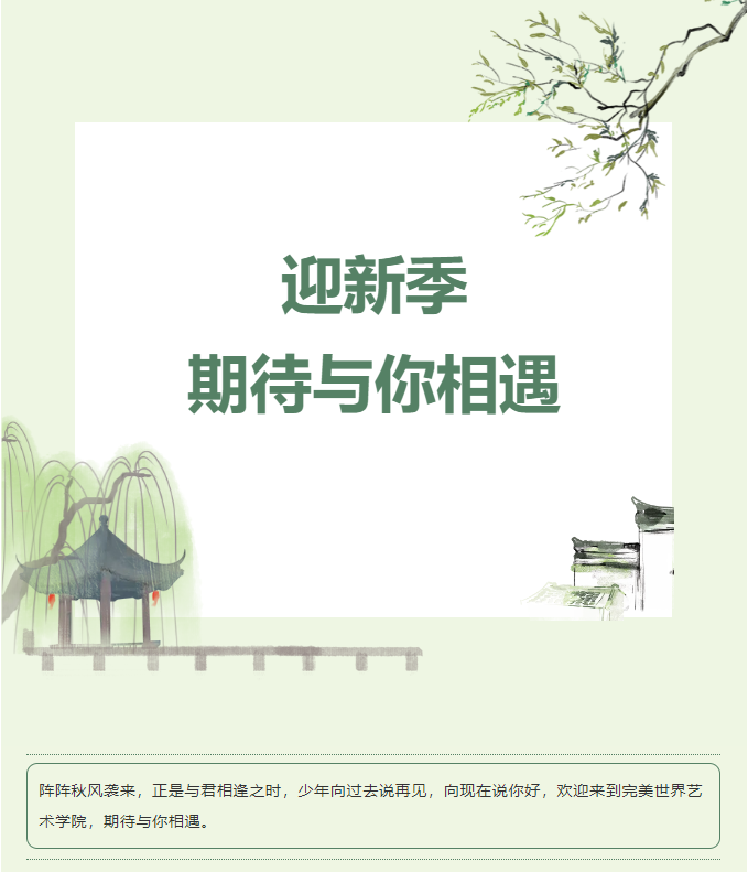 1-240RQ050525a.png