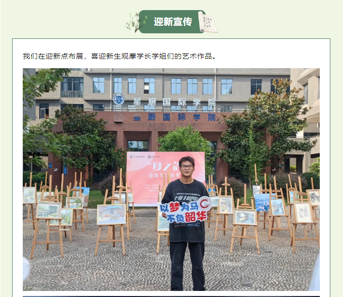 1-240RQ05514X6.png