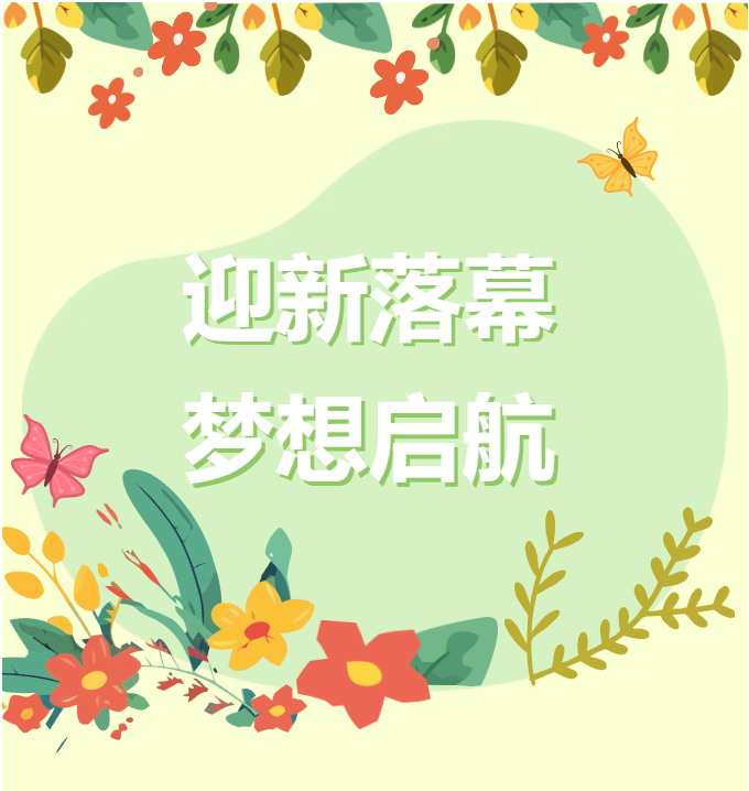 1-240RQ10310U6.png