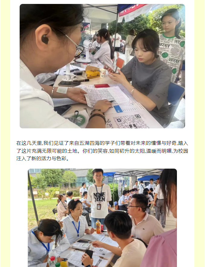 1-240RQ1042E52.png