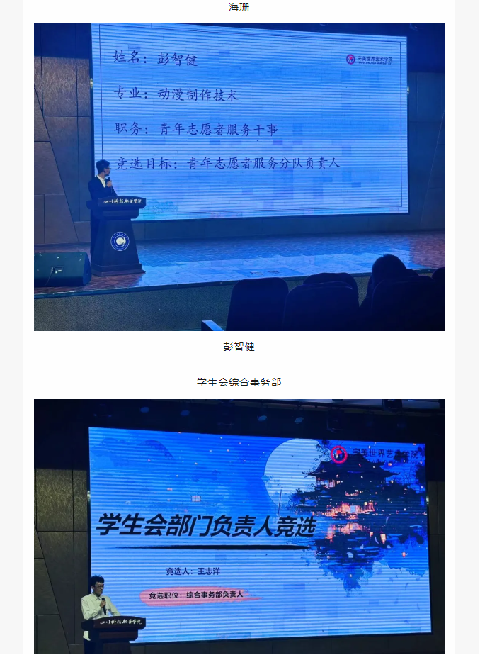 1-241023143J2A6.png
