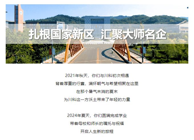 1-24102ZZ033311.png