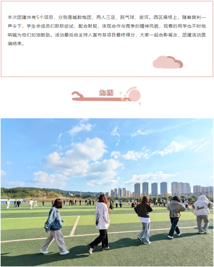 1-2410301II2209.png